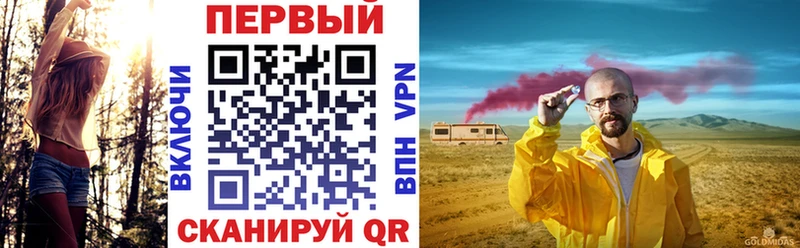 Купить где  Кондопога  Amphetamine Premium 