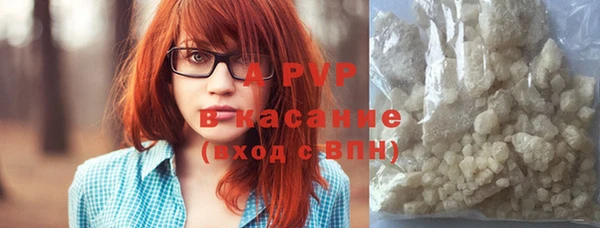 наркотики Вязники