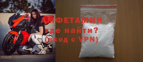 наркотики Вязники