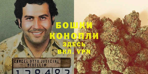 мефедрон Вязьма