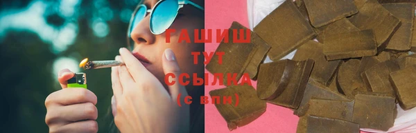 наркотики Вязники