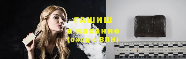 наркотики Вязники