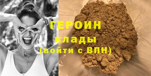 амф Вяземский