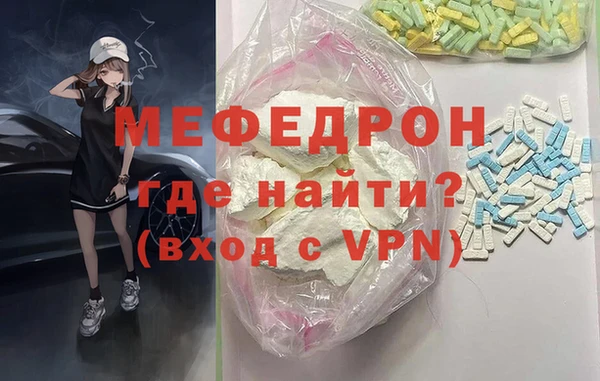 наркотики Вязники