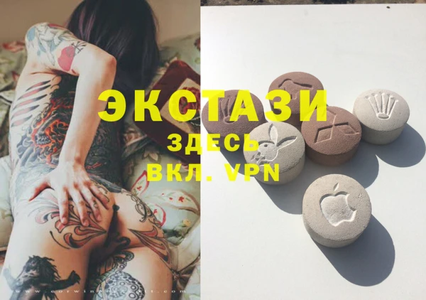 наркотики Вязники