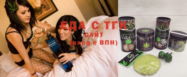 амф Вяземский