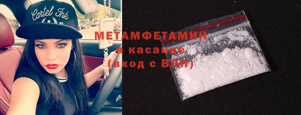 наркотики Вязники
