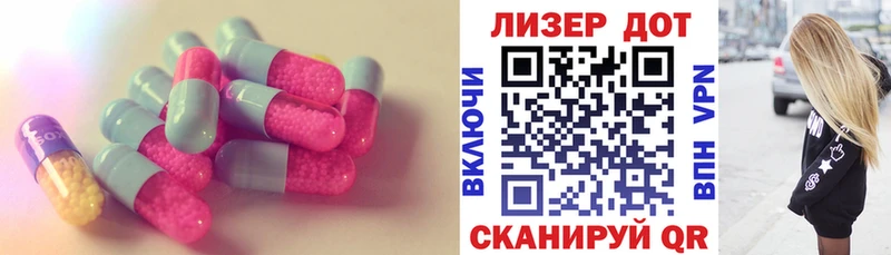 ЛСД экстази ecstasy  Купить закладки  Кондопога 