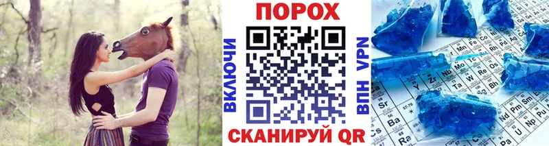 МЕТАМФЕТАМИН мет  Купить  Кондопога 
