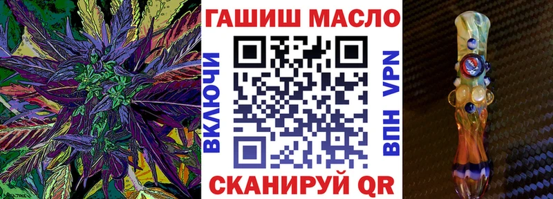 Купить где  Кондопога  ТГК жижа 